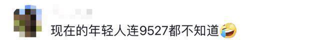 欠的电影票能补上了！周星驰进军微短剧，与小杨哥合影引猜测