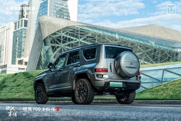 46.8万元起 标配3.0T V6插混！坦克700 Hi4-T开启预售