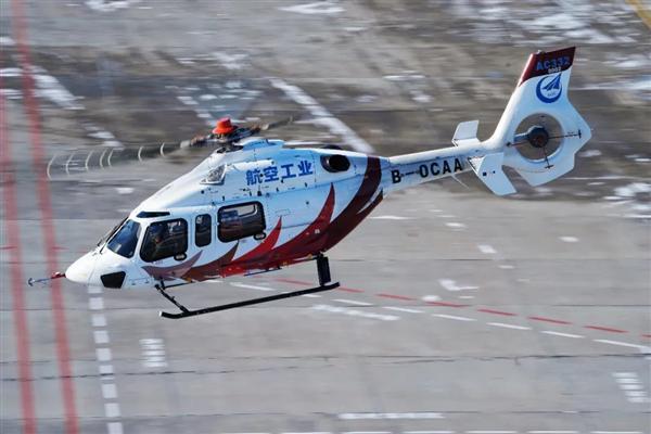 AC332、AC352两大国产直升机会师东北：-40℃试飞20小时