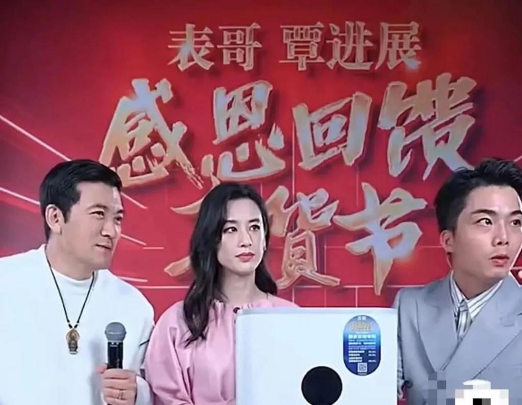黄圣依夫妇出大事，警方介入了！