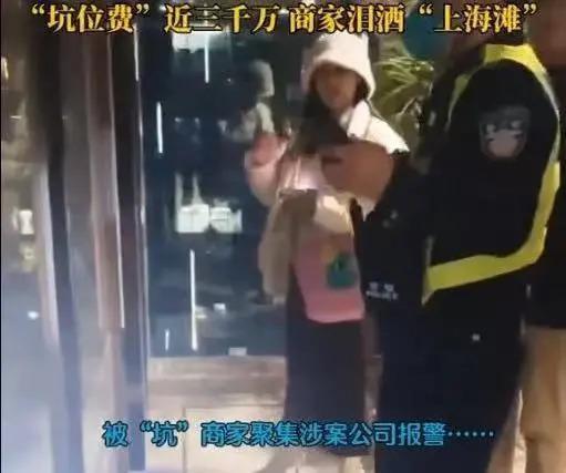 黄圣依夫妇出大事，警方介入了！