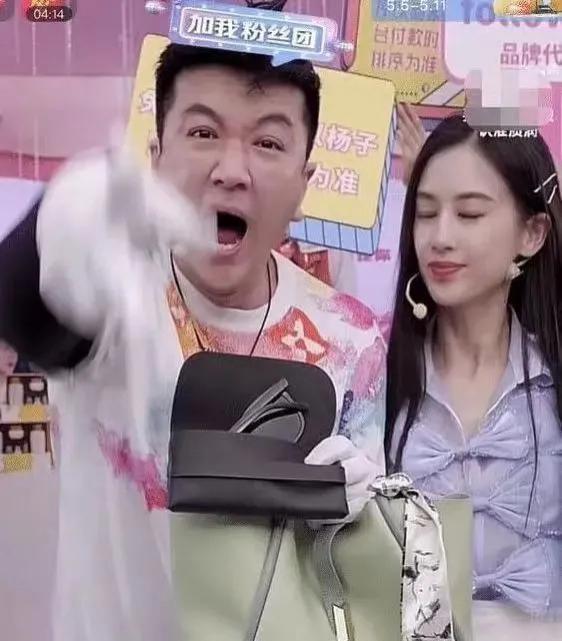 黄圣依夫妇出大事，警方介入了！