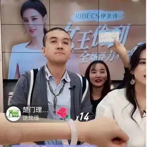 黄圣依夫妇出大事，警方介入了！