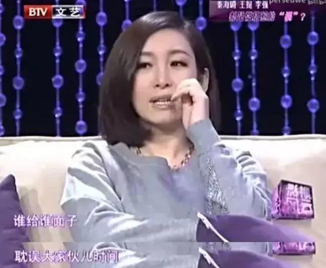 “最丑影后”惨遭劈腿，未婚夫娶了女主持？！