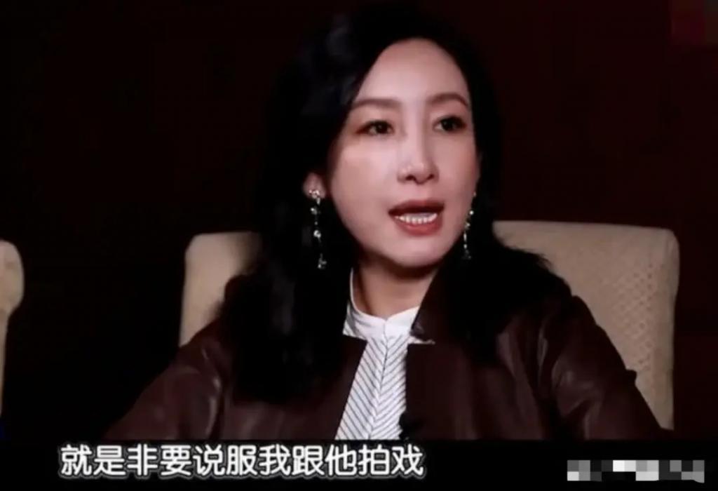 “最丑影后”惨遭劈腿，未婚夫娶了女主持？！