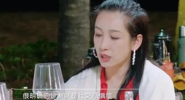 “最丑影后”惨遭劈腿，未婚夫娶了女主持？！