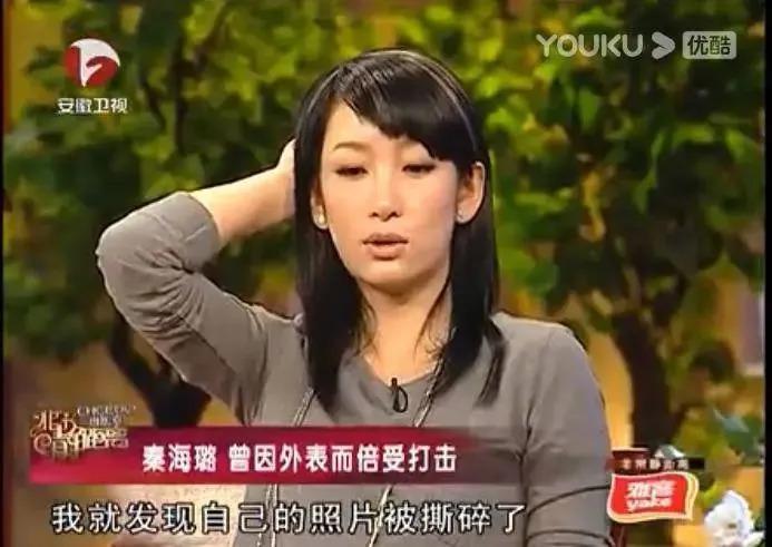 “最丑影后”惨遭劈腿，未婚夫娶了女主持？！