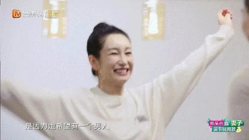 “最丑影后”惨遭劈腿，未婚夫娶了女主持？！