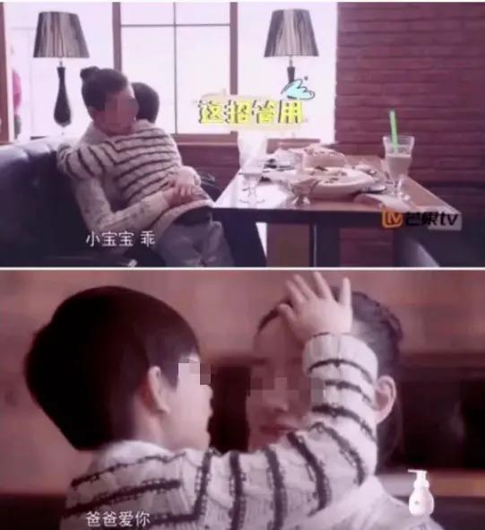 当众和女儿“热吻”长达20秒：没有边界感的父母真可怕