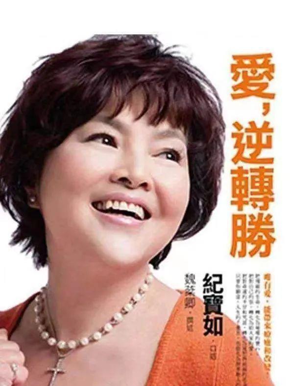 5岁出道13岁被阻止生长，曾经的台湾童星最后怎么样了
