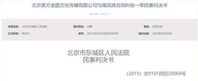 “不响”的尚雯婕，也是浪漫主义的疯子
