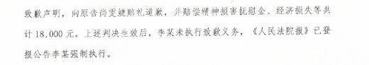 “不响”的尚雯婕，也是浪漫主义的疯子