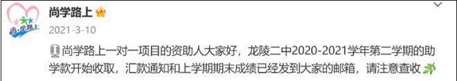 “不响”的尚雯婕，也是浪漫主义的疯子