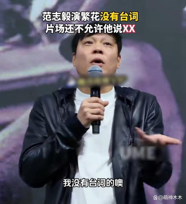 王家卫又被炮轰！挪用《繁花》电影情节不给编剧署名遭指责