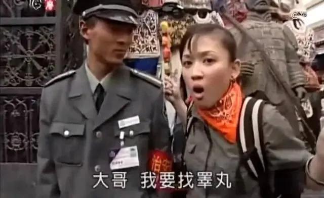 “丑小鸭”翻盘！她在成为“偶像剧女王”前，是什么样子？