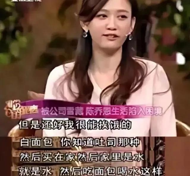“丑小鸭”翻盘！她在成为“偶像剧女王”前，是什么样子？
