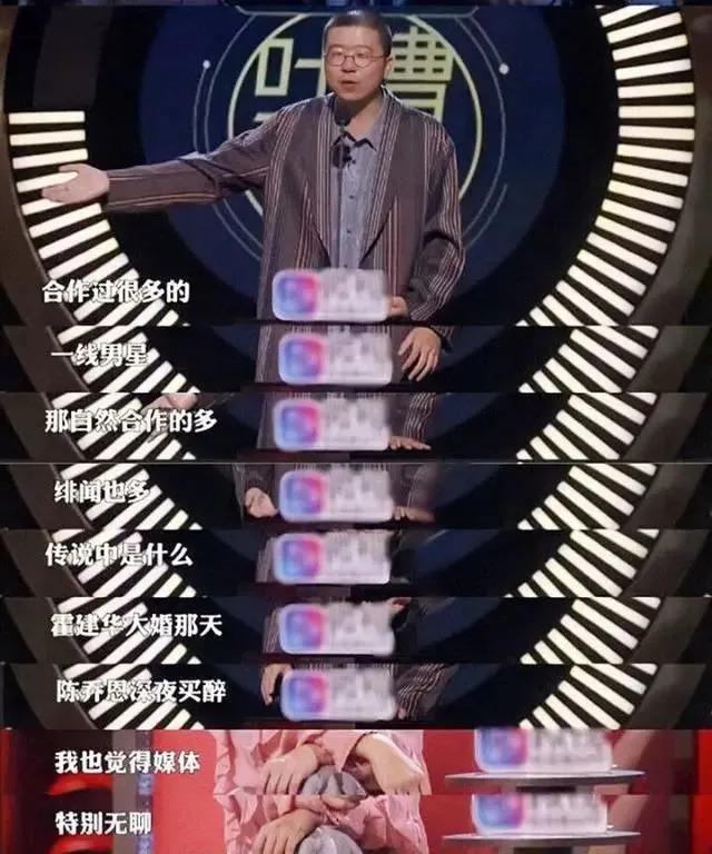 “丑小鸭”翻盘！她在成为“偶像剧女王”前，是什么样子？