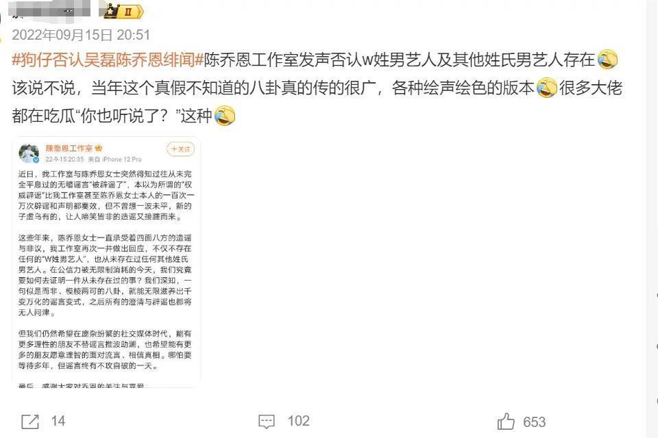 “丑小鸭”翻盘！她在成为“偶像剧女王”前，是什么样子？