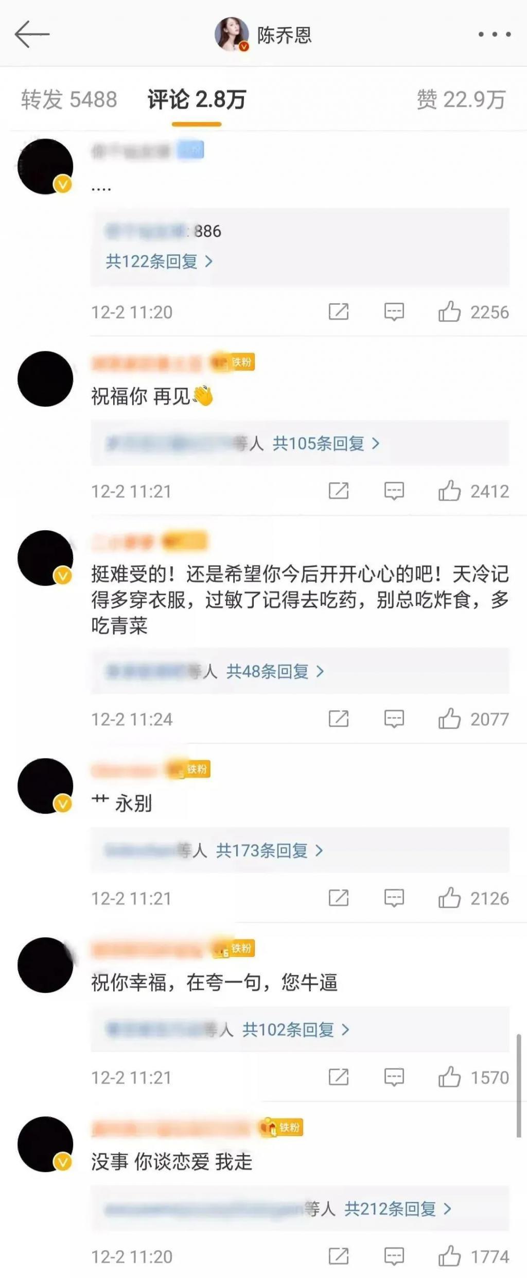 “丑小鸭”翻盘！她在成为“偶像剧女王”前，是什么样子？