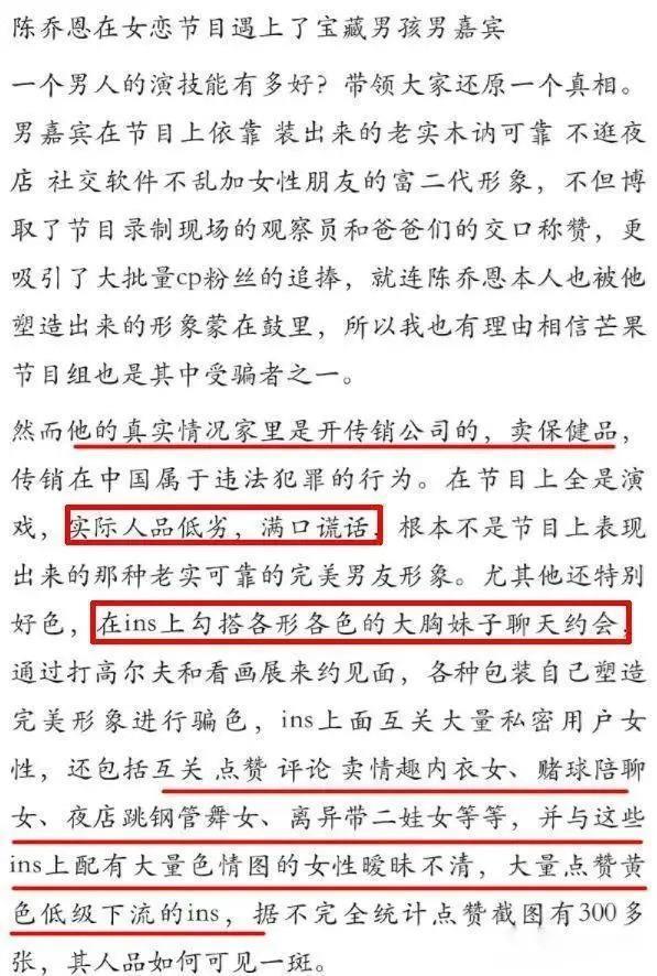 “丑小鸭”翻盘！她在成为“偶像剧女王”前，是什么样子？