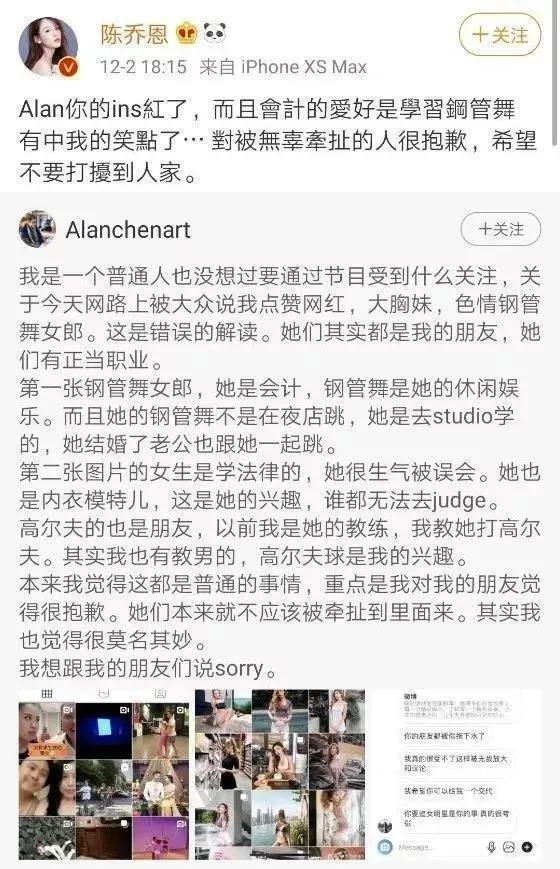 “丑小鸭”翻盘！她在成为“偶像剧女王”前，是什么样子？