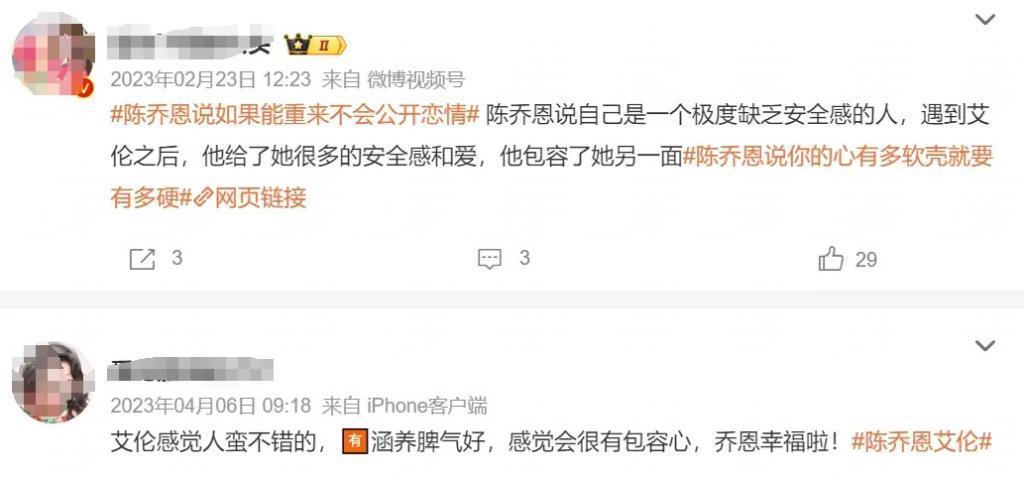 “丑小鸭”翻盘！她在成为“偶像剧女王”前，是什么样子？