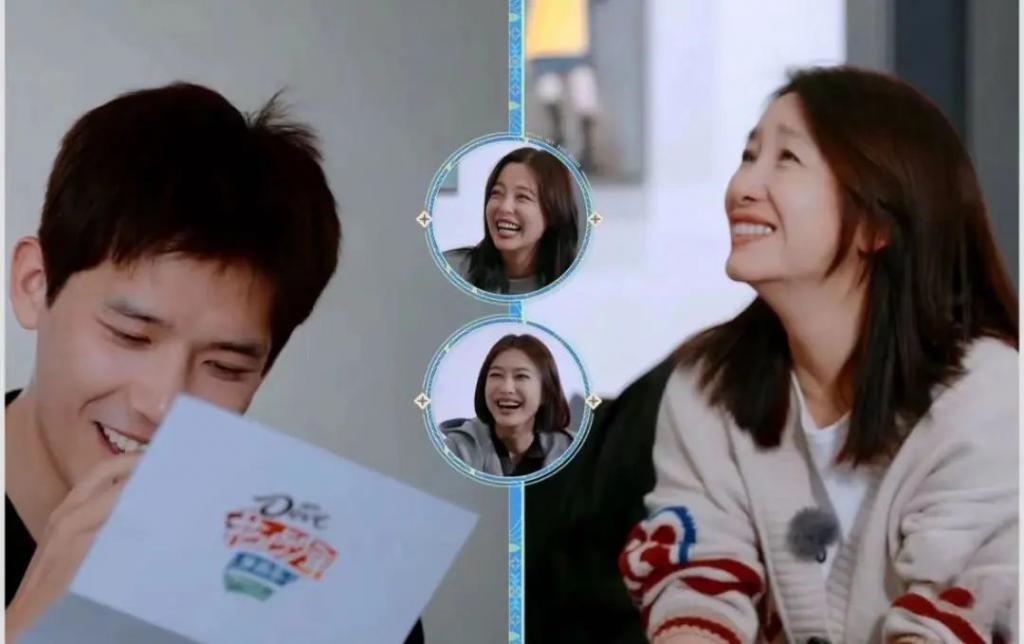 天呐，他盯着她笑的样子很不清白诶…