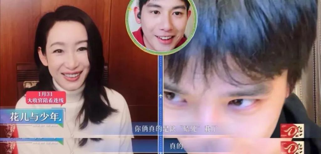 天呐，他盯着她笑的样子很不清白诶…