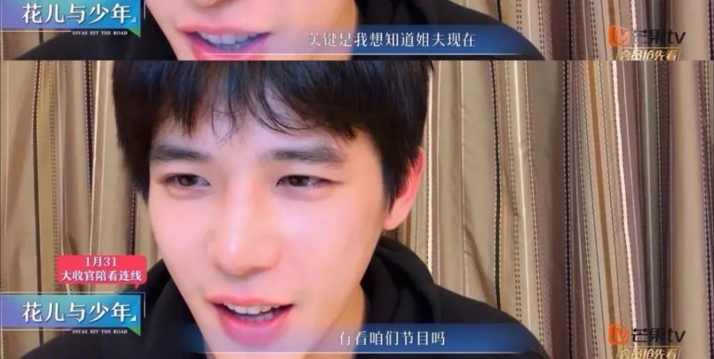 天呐，他盯着她笑的样子很不清白诶…