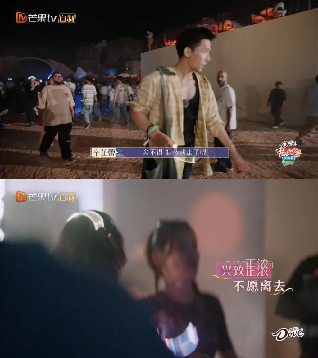 天呐，他盯着她笑的样子很不清白诶…