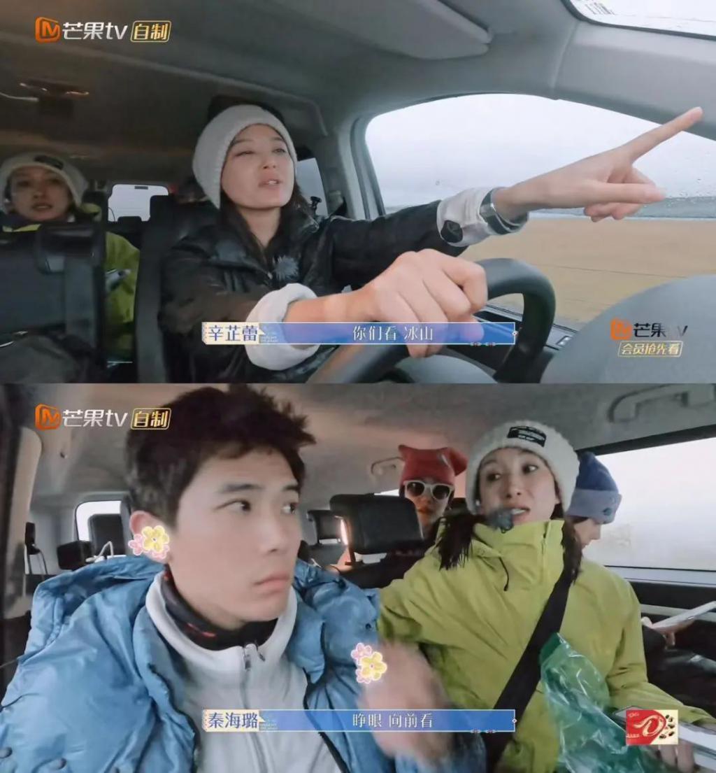 天呐，他盯着她笑的样子很不清白诶…