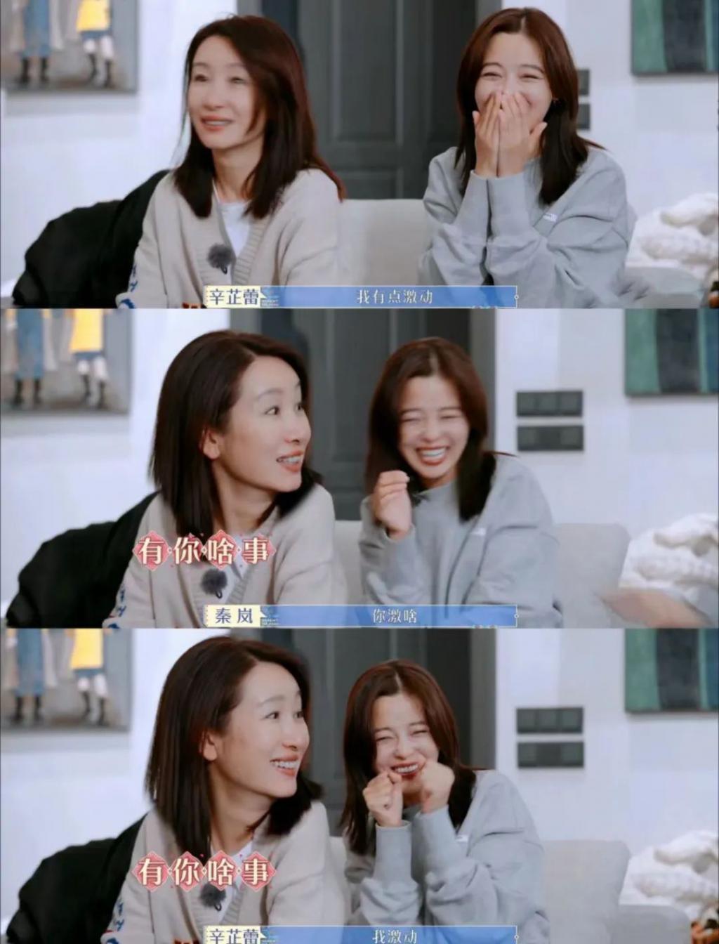 天呐，他盯着她笑的样子很不清白诶…