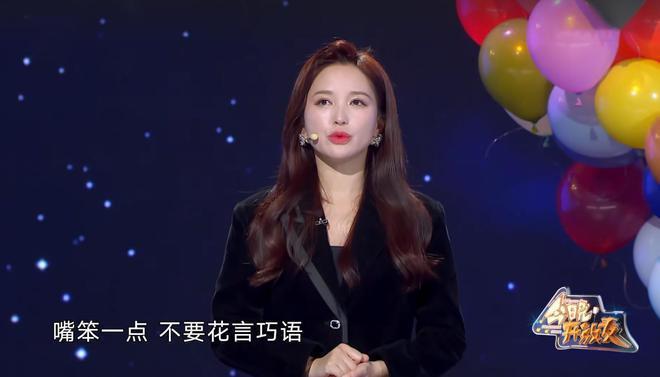 被全网劝分的金莎与孙丞潇，这一次真的要结婚了？