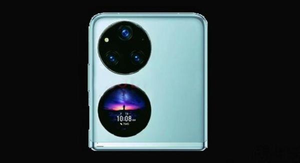 曝华为新款笔记本性能提升非常大 搭载麒麟PC芯片？