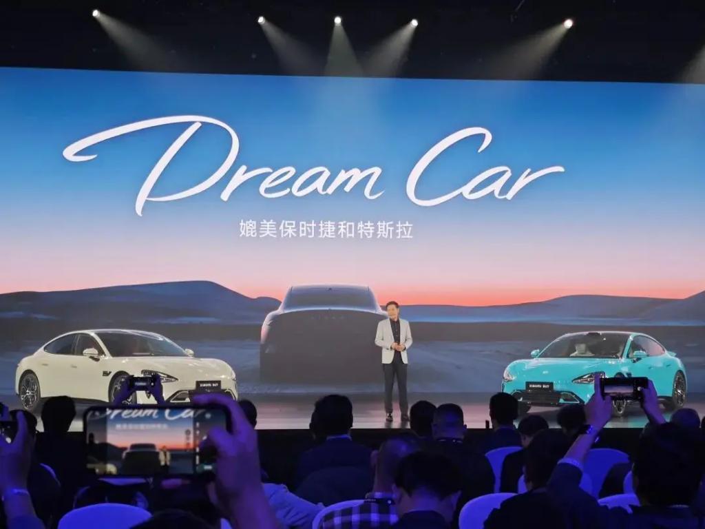 小米汽车SU7售价公布？雷军应警惕“狼来了”