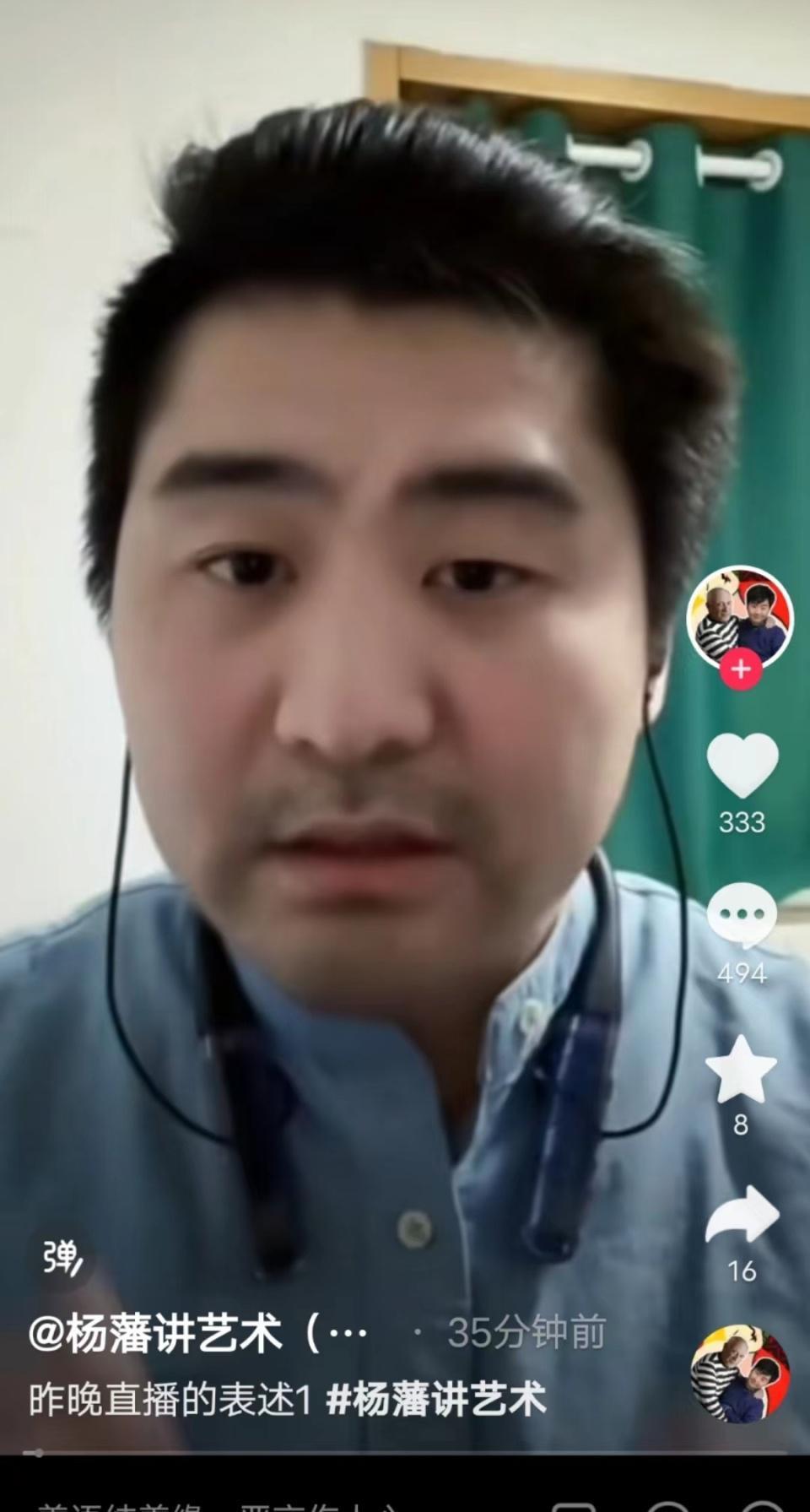 质疑与辉同行主播文案抄袭博主直播间被封禁，视频浏览量也大不相同