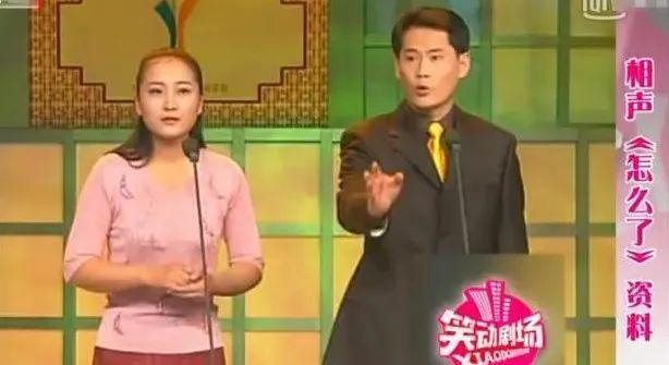 贾玲：暴瘦100斤，颜值如下