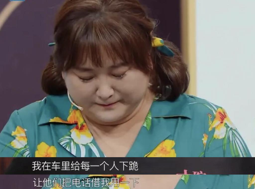 贾玲：暴瘦100斤，颜值如下