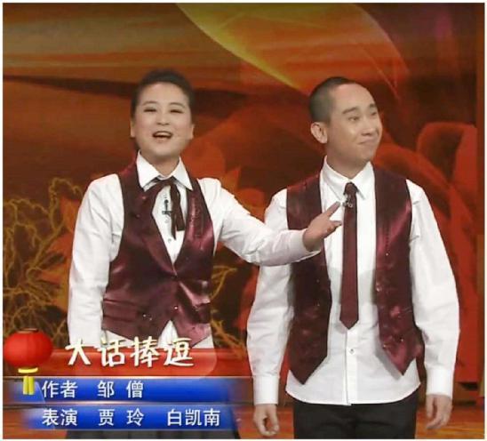 贾玲：暴瘦100斤，颜值如下