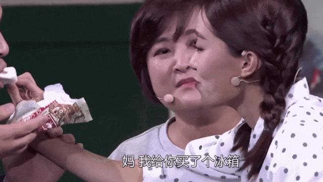 贾玲：暴瘦100斤，颜值如下