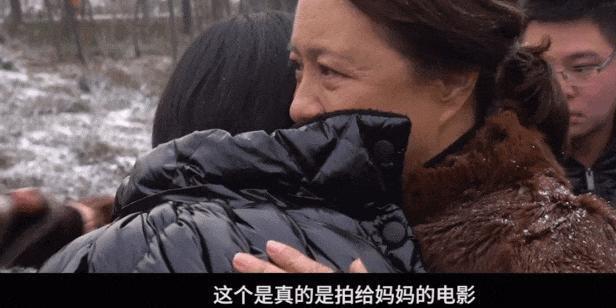 贾玲：暴瘦100斤，颜值如下