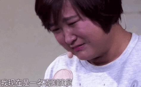 贾玲：暴瘦100斤，颜值如下