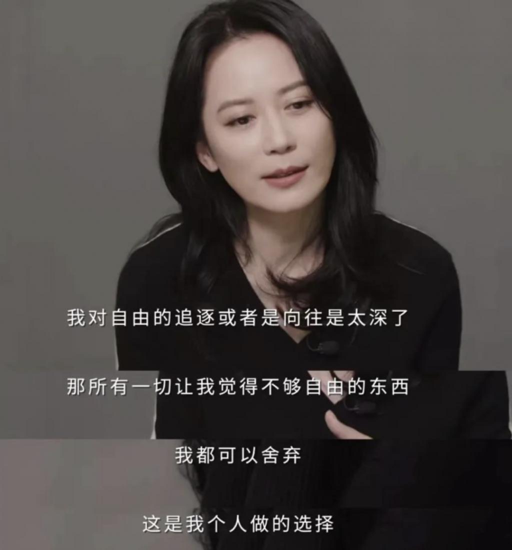 53岁俞飞鸿美出天际，近照惊为天人：她，无可复制