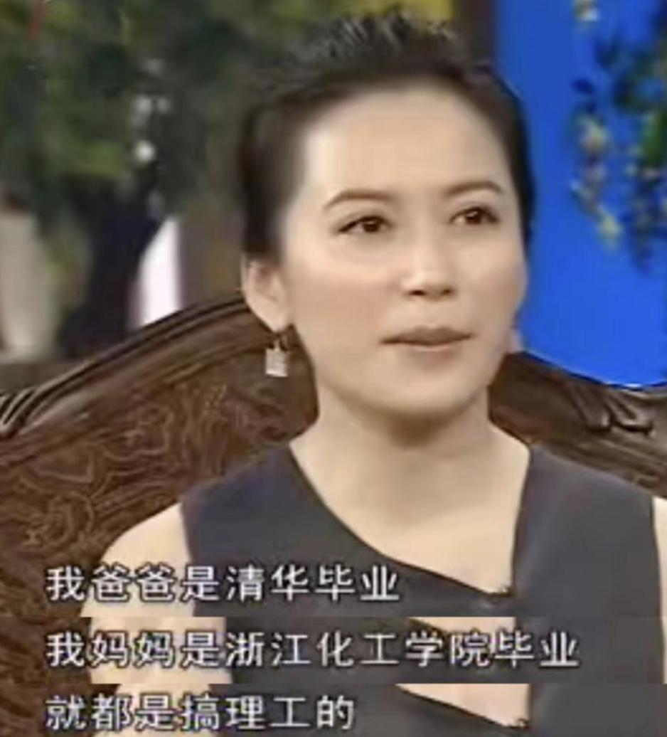 53岁俞飞鸿美出天际，近照惊为天人：她，无可复制
