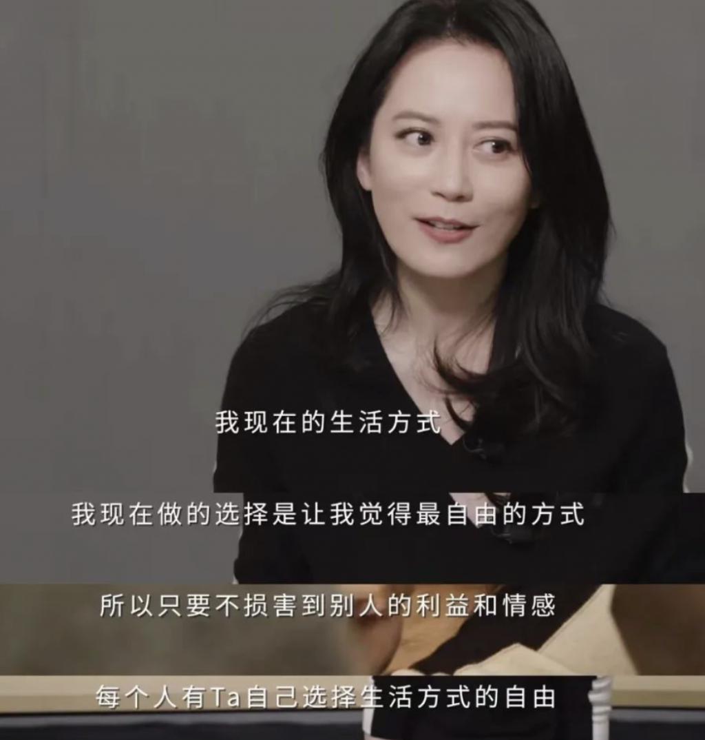 53岁俞飞鸿美出天际，近照惊为天人：她，无可复制