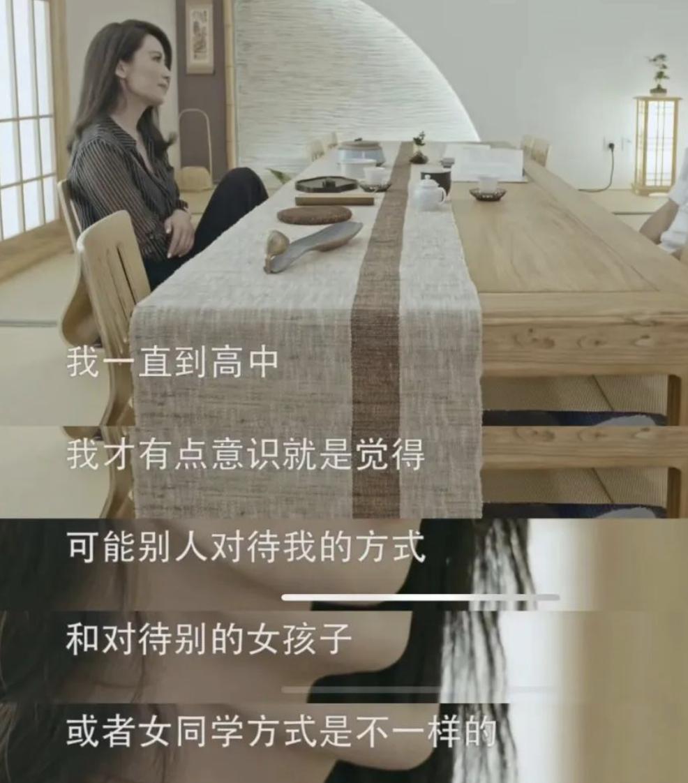 53岁俞飞鸿美出天际，近照惊为天人：她，无可复制