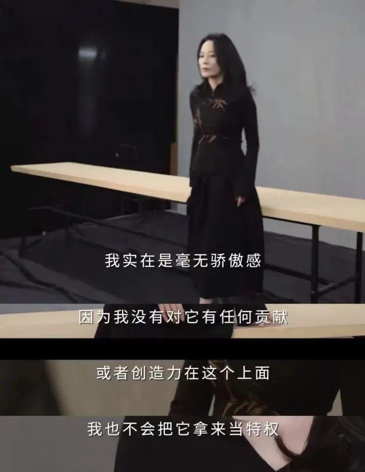 53岁俞飞鸿美出天际，近照惊为天人：她，无可复制