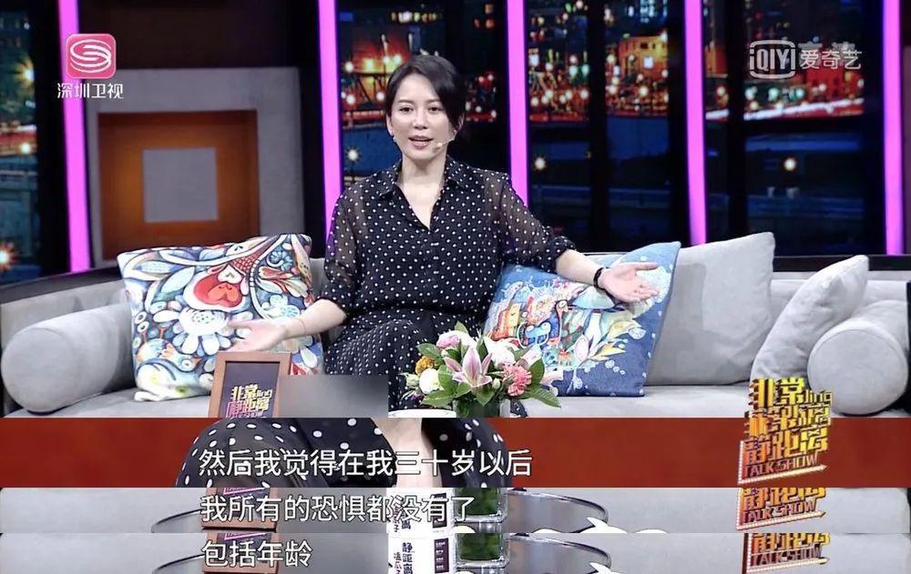 53岁俞飞鸿美出天际，近照惊为天人：她，无可复制