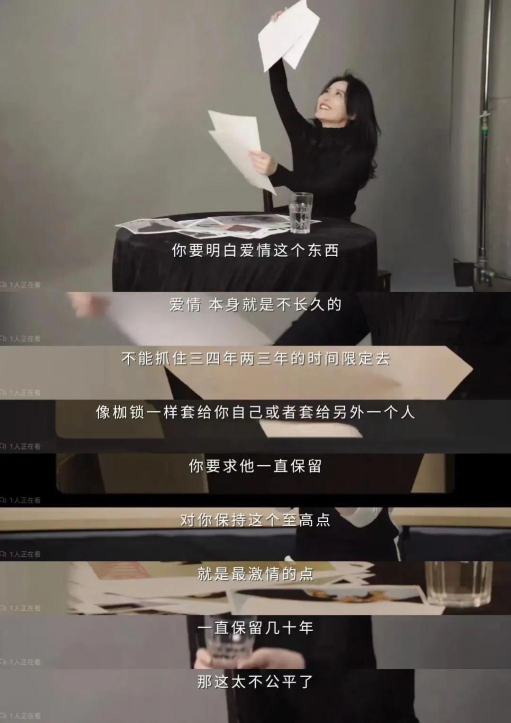 53岁俞飞鸿美出天际，近照惊为天人：她，无可复制