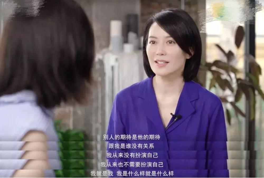 53岁俞飞鸿美出天际，近照惊为天人：她，无可复制